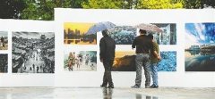暨中国第16届国际摄影艺术展览