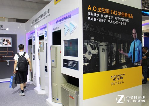 A.O.史密斯精品闪耀ISH展 百年创新研发(图12) A.O.史密斯142年创新精品