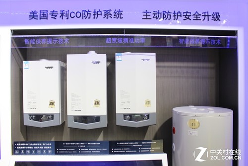 A.O.史密斯精品闪耀ISH展 百年创新研发(图4) 专利CO防护系统 安全升级