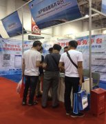 亮点都在这里!亚太水产养殖展览会