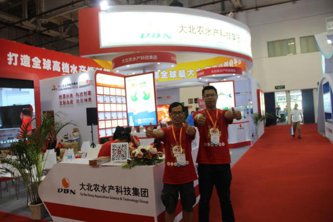 亮点都在这里!亚太水产养殖展览会(图10) 按此在新窗口浏览图片