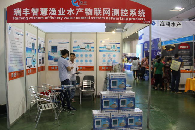 亮点都在这里!亚太水产养殖展览会(图11) 按此在新窗口浏览图片