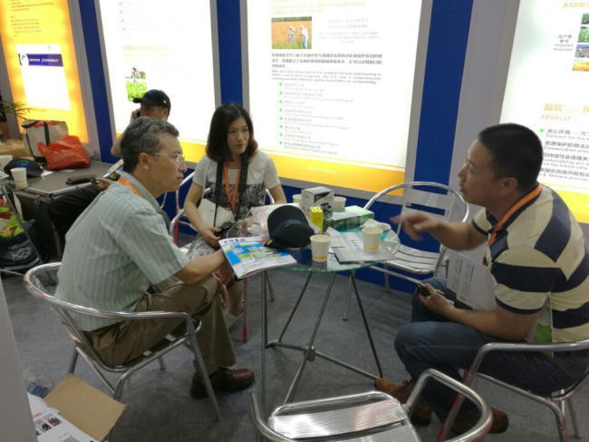 亮点都在这里!亚太水产养殖展览会(图8) 按此在新窗口浏览图片