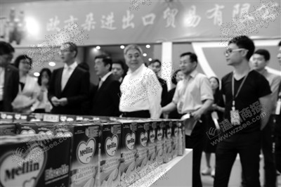 商品价格只有零售价一半 温州进口商品展(图3) 商品价格只有零售价一半 温州进口商品展(图3)