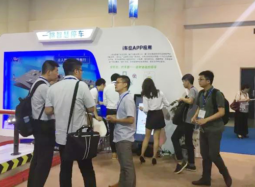 厦门物联网博览亮相一路无人值守智慧停车(图5) 厦门物联网博览亮相一路无人值守智慧停车(图5)