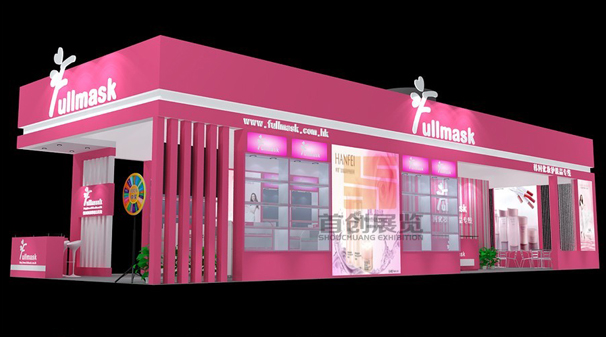 韩国化妆护肤品 展览设计搭建(图1) 韩国化妆护肤品 展览设计搭建(图1)