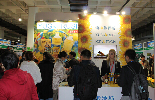 2016北京国际有机食品展11月25日召开(图1) 2016北京国际有机食品展11月25日召开(图1)