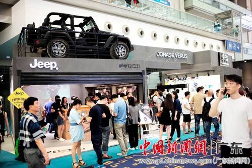第27届中国(深圳)国际钟表展开幕(图2) 第27届中国(深圳)国际钟表展开幕(图2)
