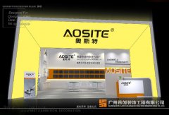 会展,企业营销新利器
