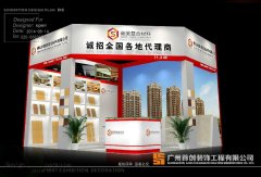 浅谈:参加展会营销的成功技巧探讨