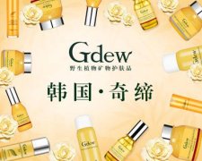 韩国奇缔星耀上海美博会,三大竞品独家大曝光
