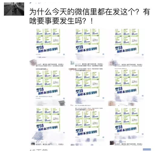 曼秀雷敦携草本美容液面膜亮相美博会(图1) “坚持那些不被看见的”—曼秀雷敦携草本美容液面膜亮相美博会