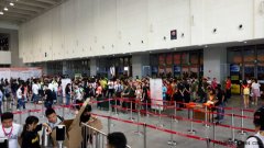 2016(第11届)亚洲户外展开幕