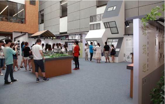 绿筑迹—台达绿色建筑展(图1) 绿筑迹—台达绿色建筑展(图1)