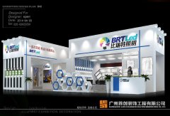 如何制定参展宣传策略?