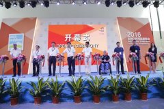 亚洲户外展开幕:倾心擎户外天地