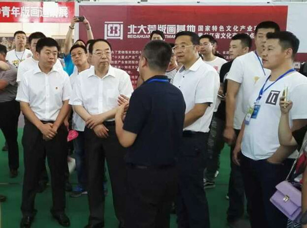 哈尔滨创业创新博览会冰城网受关注(图5) 哈尔滨创业创新博览会冰城网受关注(图5)