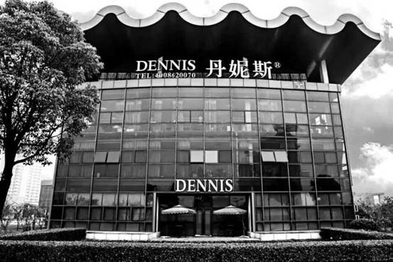 丹妮斯DENNIS新品登临上海国际婚纱摄影器材展(图5) 丹妮斯DENNIS新品登临上海国际婚纱摄影器材展(图5)