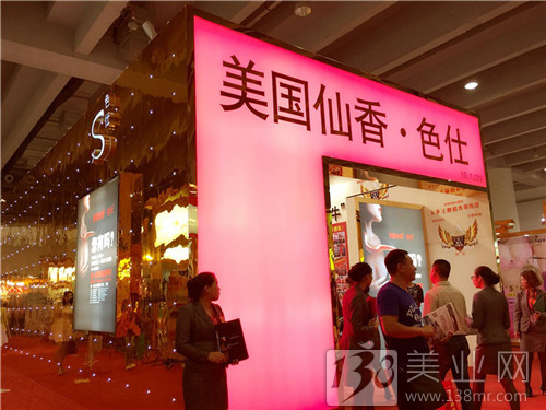 广东美博会人气爆棚颜值又高的展馆(图2) 广东美博会人气爆棚颜值又高的展馆(图2)