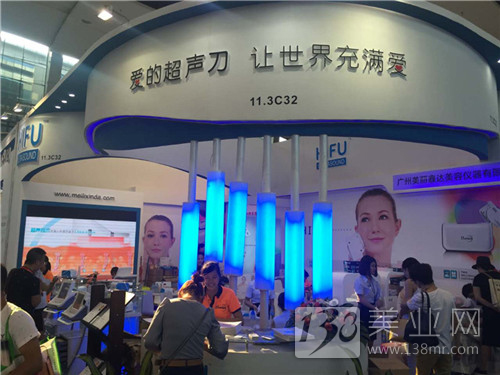 广东美博会人气爆棚颜值又高的展馆(图15) 广东美博会人气爆棚颜值又高的展馆(图15)