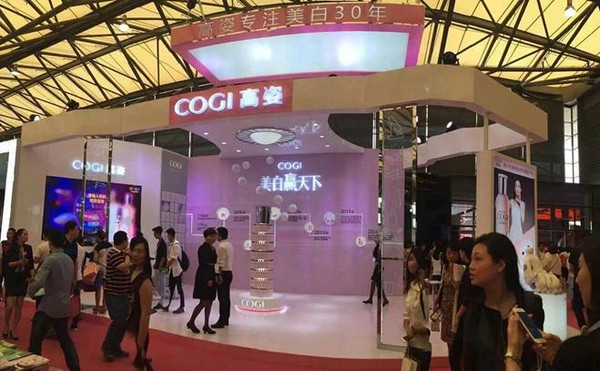 高姿霸屏上海美博会 携手美白护肤明星(图1) 高姿霸屏上海美博会 携手“大白”成美白护肤明星