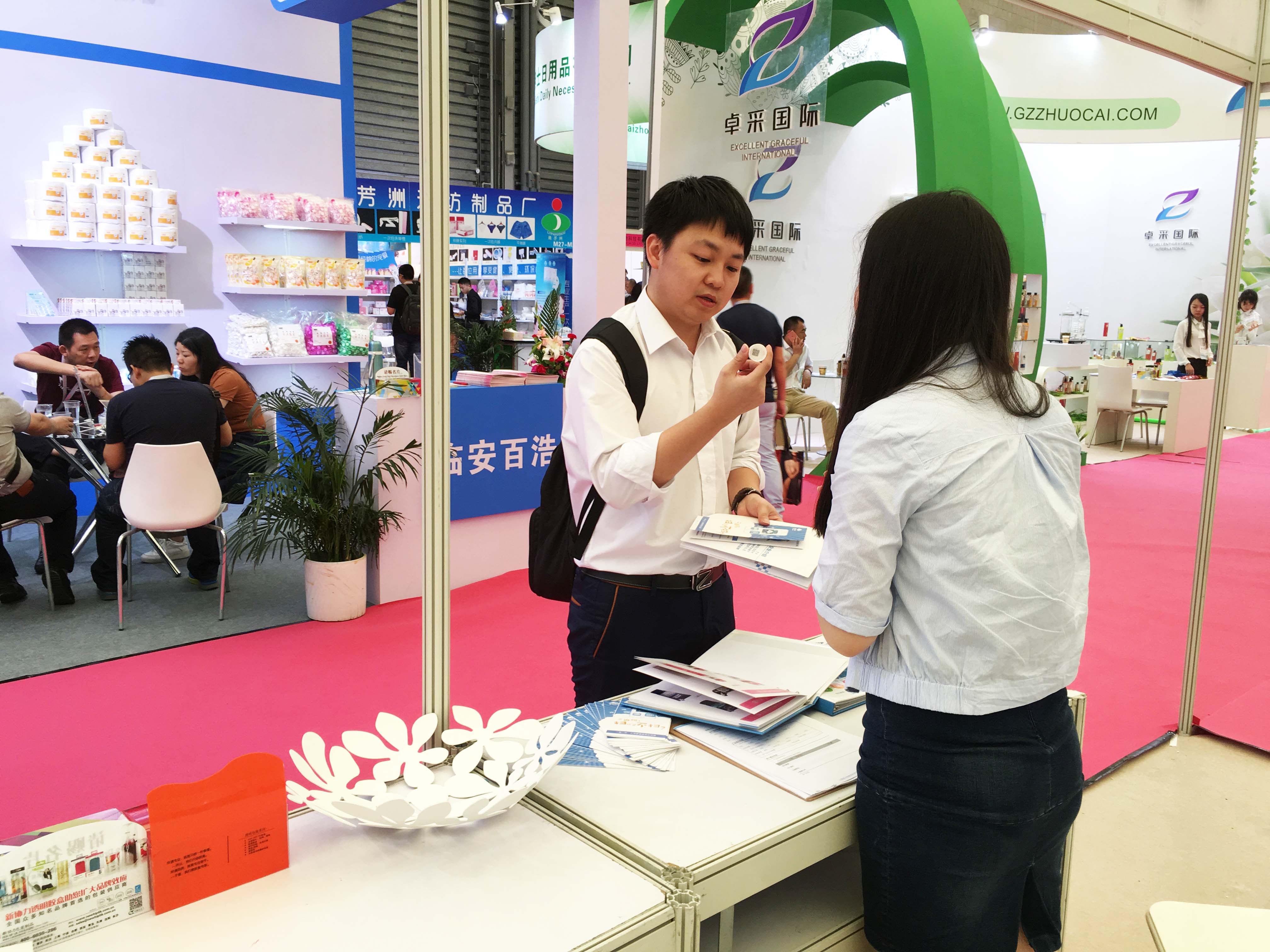 透云科技亮相美博会 助力品牌将美无限传递(图3) 透云科技亮相美博会,一物一码助力品牌将美无限传递