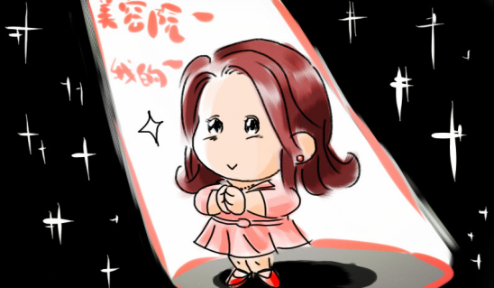 ABE亚洲美博会“暴走美容院”热夏来袭(图2) ABE亚洲美博会“暴走美容院”热夏来袭(图2)