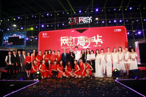 微商36天女石妞妞与您共享网红节美博会精彩(图5) 微商36天女石妞妞与您共享网红节美博会精彩(图5)