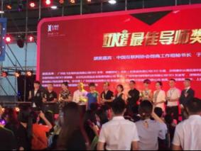 聚联全球购携手珀蒂珍亮相第45届广州国际美博会(图7) \