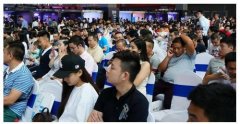 台湾妙瘦亮相美博会九五盛典,获微商畅销品牌