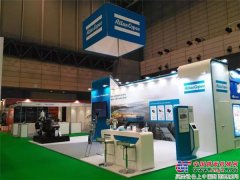 国际天然气展Gastech,阿特拉斯携动态天然气方案