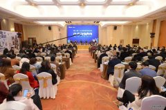 2019名家具展全国巡演苏州站圆满收官