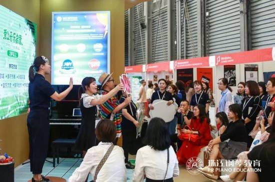 珠江钢琴教育2019中国(上海)国际乐器展(图6) 云图片