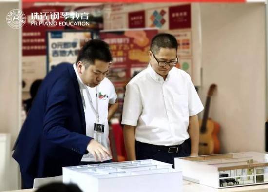 珠江钢琴教育2019中国(上海)国际乐器展(图2) 云图片