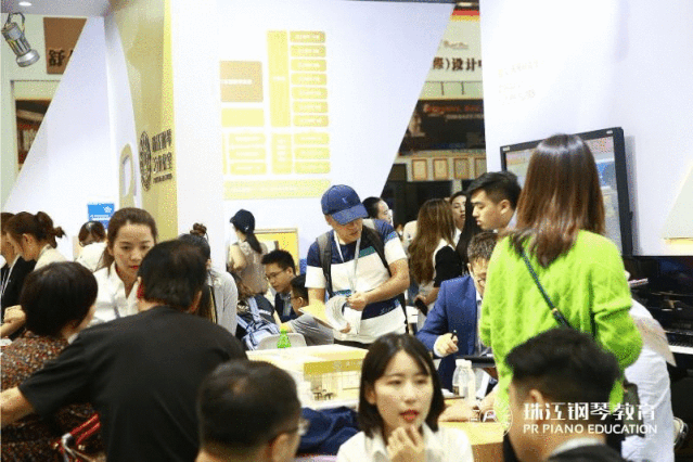 珠江钢琴教育2019中国(上海)国际乐器展(图15) 云图片