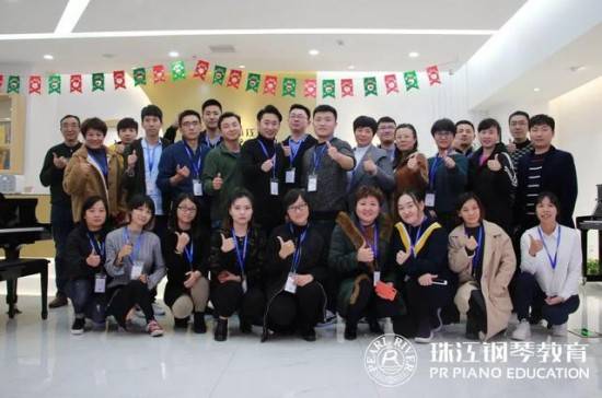 珠江钢琴教育2019中国(上海)国际乐器展(图16) 云图片