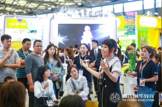 珠江钢琴教育2019中国(上海)国际乐器展(图9) 云图片