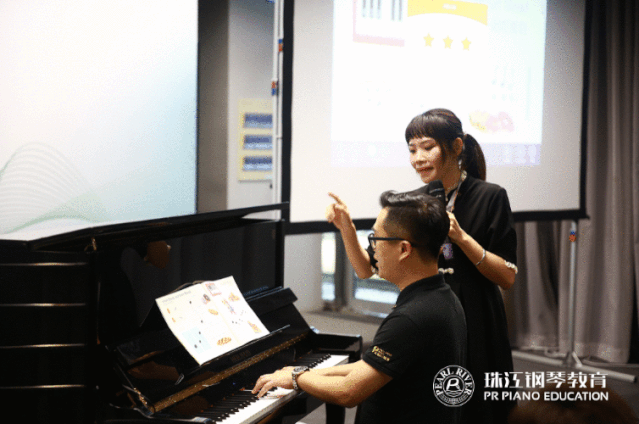 珠江钢琴教育2019中国(上海)国际乐器展(图14) 云图片