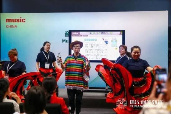 珠江钢琴教育2019中国(上海)国际乐器展(图7) 云图片