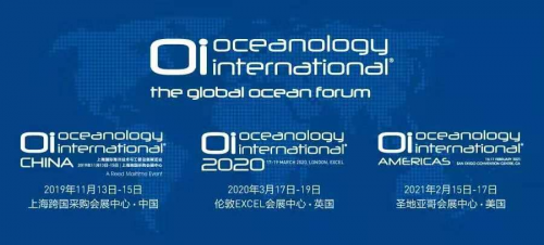 第七届Oi中国海洋展将于11月13日在上海启幕(图1) 第七届Oi中国海洋展将于11月13日在上海启幕(图1)