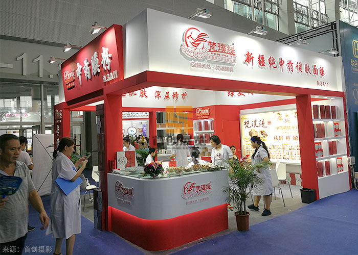 梵璞缇 展览设计方案(图1)