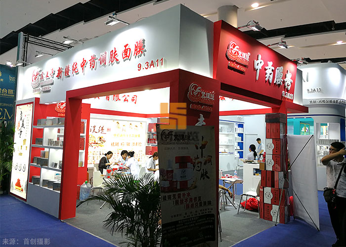 梵璞缇 展览设计方案(图2)